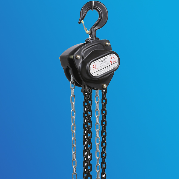 倒鏈手拉葫蘆 倒鏈手拉葫蘆